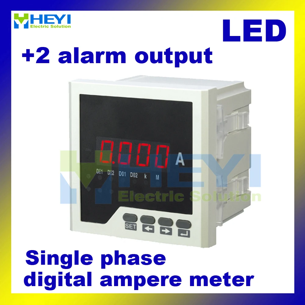 

AC Single phase digital ampere meter with 2 alarm output Class 0.5 amp meter