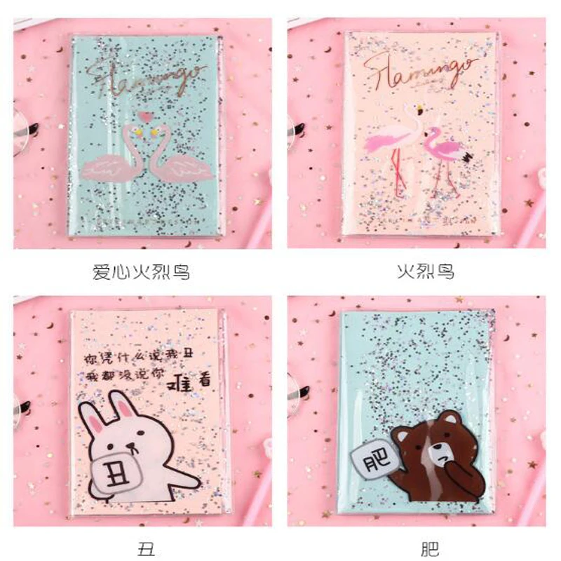 QQ20181122131951