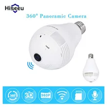 Bulb Light Wireless IP Camera Wi-fi FishEye 960P 360 degree Mini CCTV VR Camera 1.3MP Home Security WiFi Camera Panoramic Cam