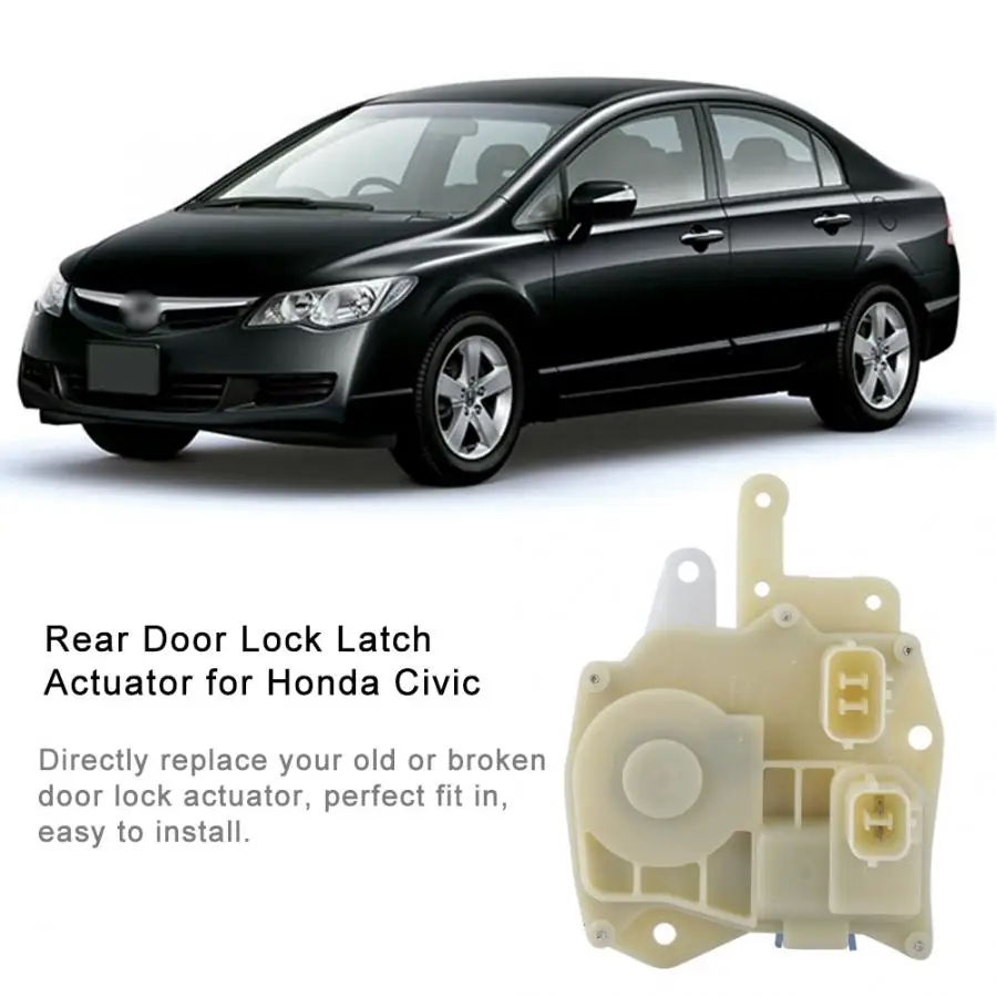 72615-S5A-003 72615-S84-A01 задний привод защелки дверного замка для Honda Civic авто аксессуары ручка замка раздвижной двери