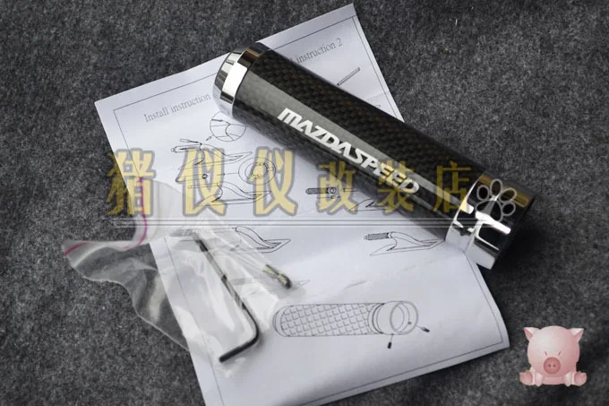 For Coupe MAZDA 6 mazdaspeed pure carbon fiber carbon fiber material metal hand brake lever