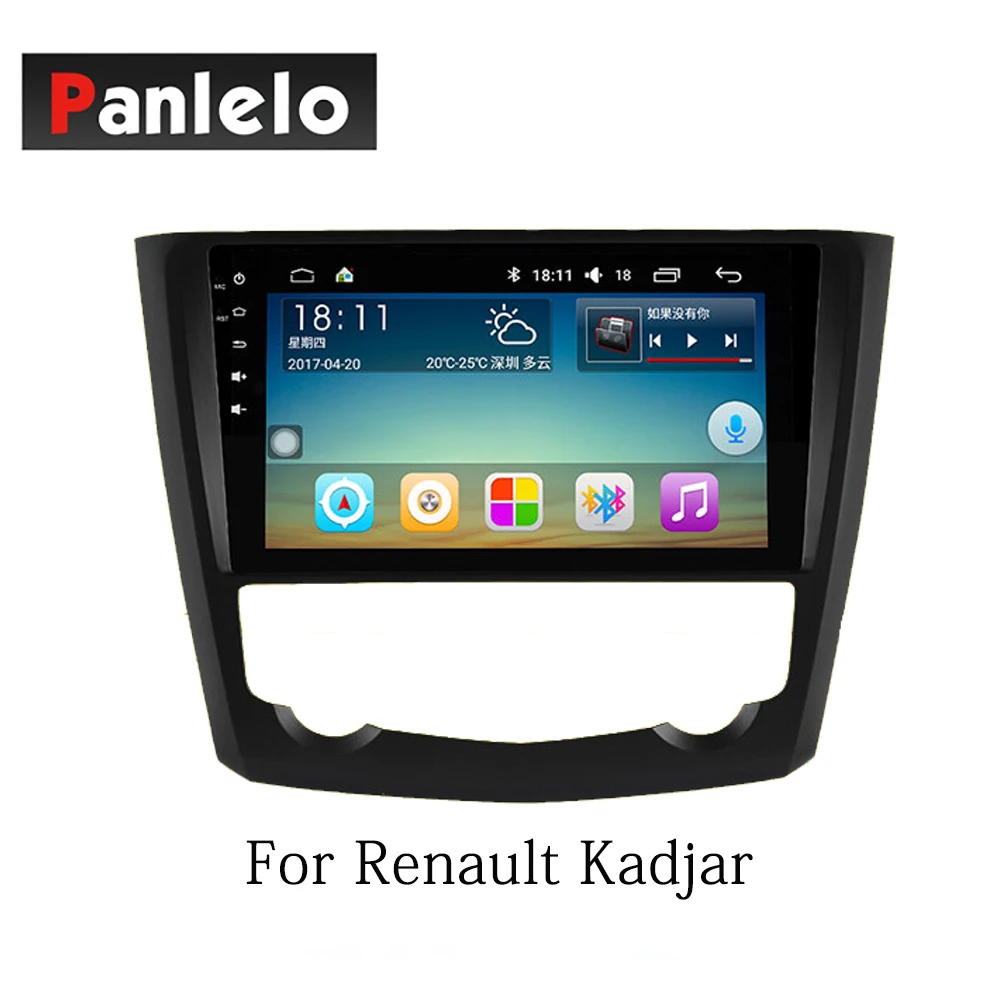 Panlelo Car Stereo Android 7.1 2 Din For Renault Kadjar Auto Radio AM/FM GPS Navigation 1080P BT Steering Wheel Control 