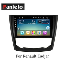 Panlelo Car Stereo Android 7.1 2 Din For Renault Kadjar Auto Radio AM/FM GPS Navigation 1080P BT Steering Wheel Control Panlelo Car Stereo Android 7.1 2 Din For Renault Kadjar Auto Radio AM/FM GPS Navigation 1080P BT Steering Wheel Control