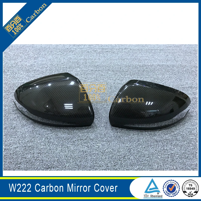W222 3