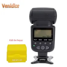 Майке MK-950N TTL вспышки Speedlite S1 S2 Вспышка Speedlite для Nikon D7100 D7000 D5200 D5100 D5000 D800 D600
