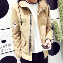 2016 neue modemarke clothing herbst jacke männer casual kontrast farbe windjacke herren mantel kapuze herren jacken und mäntel