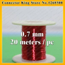 Chenghaoran 0.7 мм* 20 м/шт QA-1-130 2UEW Полиуретан эмалированные Провода Медный провод эмалированные Ремонт