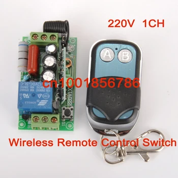 

220V10A1CH RF wireless remote control system wireless switch (1 transmitter /remote control &1 receiver /switch) Learning code