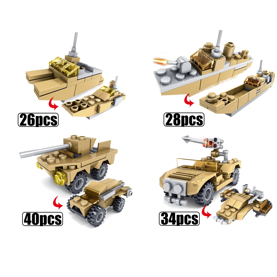 HUIQIBAO игрушки 544 шт 16в1 Военный танк строительные блоки для детей армейский
