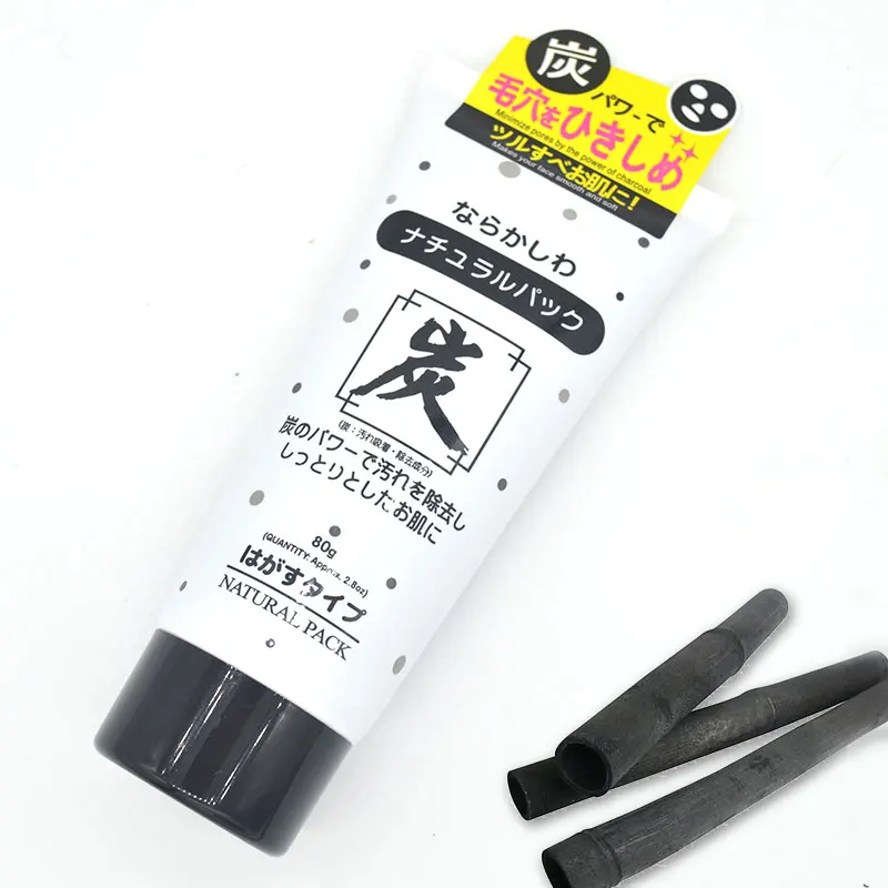 

2016 Original DAISO JAPAN Deep Cleaning Skin Charcoal purifying Peel Off Mask Clear Pore 80g for removing nose blackhead cream