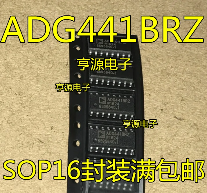 ADG441 ADG441BRZ ADG441BR SOP-16 пакет аналоговый переключатель чип оригинальный |