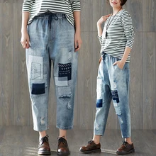 Новое поступление, весенние женские штаны с дырками и вставками большого размера, женские джинсы с эластичной резинкой на талии, повседневные штаны-шаровары T1804181