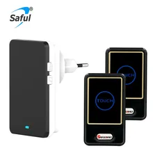 Saful Водонепроницаемый Беспроводной дверной звонок ЕС плагин с 2 Открытый передатчик+ 1 закрытый Беспроводной дверной звонок приемник горячая распродажа