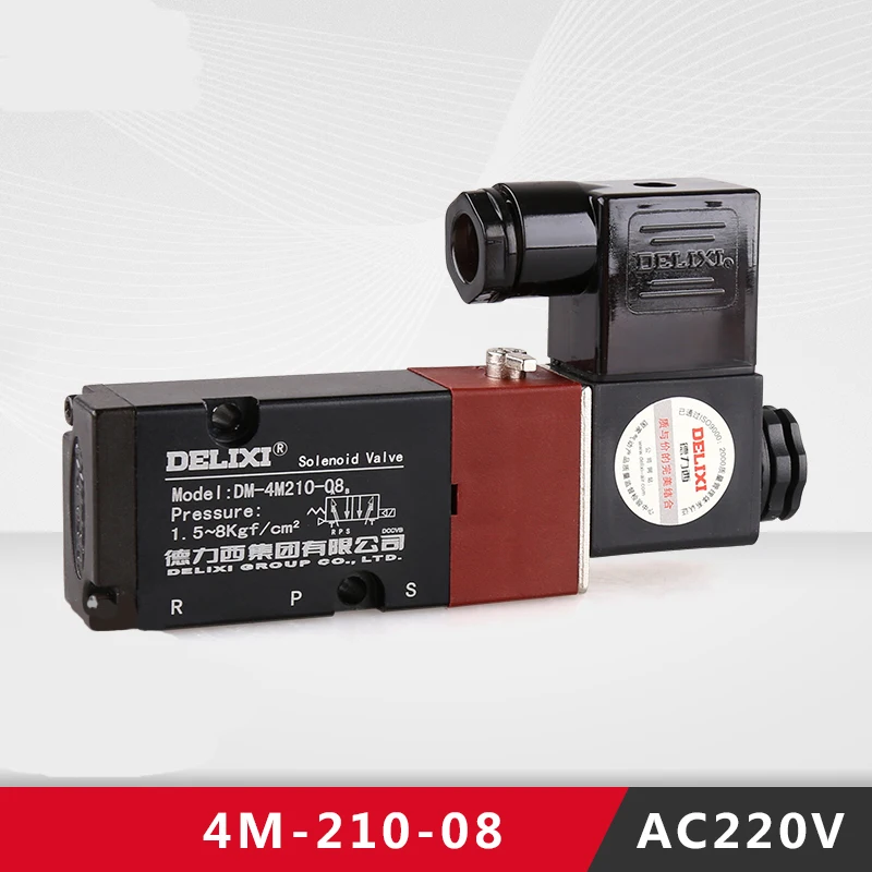 1 шт. DELIXI 4M-210-08 AC220V/DC24V электромагнитный клапан 2-позиция 5-way Реверсивный Клапан