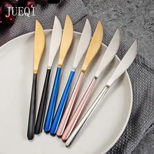 JueQi 1 шт. посуда 304 набор Европейской посуды из нержавеющей стали Классический столовый набор ножи свадьба