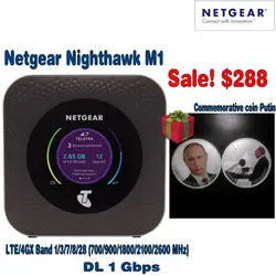 NETGEAR Nighthawk M1 4GX Gigabit LTE мобильный маршрутизатор разблокирована плюс бесплатный подарок