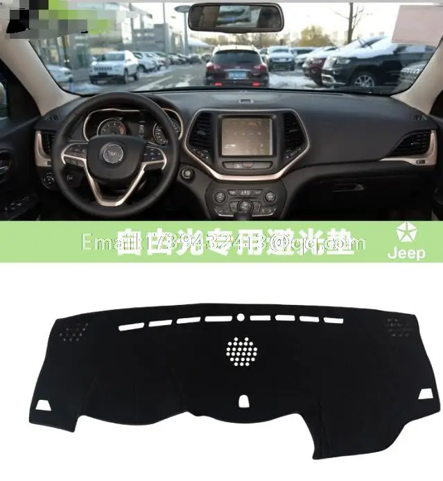

for jeep Cherokee KL 2014 2015 2016 dashmats car-styling accessories dashboard cover