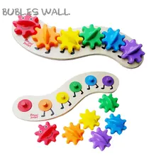 Bubles Wall Combination Gear Rotation Splicing Toys colorful Wood Toys Kids Baby Montessori Plastic & Wooden Educational Toys
