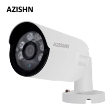2.0MP 1080P Onvif Security Camera CCTV 6PCS Array LED metal Waterproof Outdoor Surveillance IP Camera FULL HD 1080P Surveillance