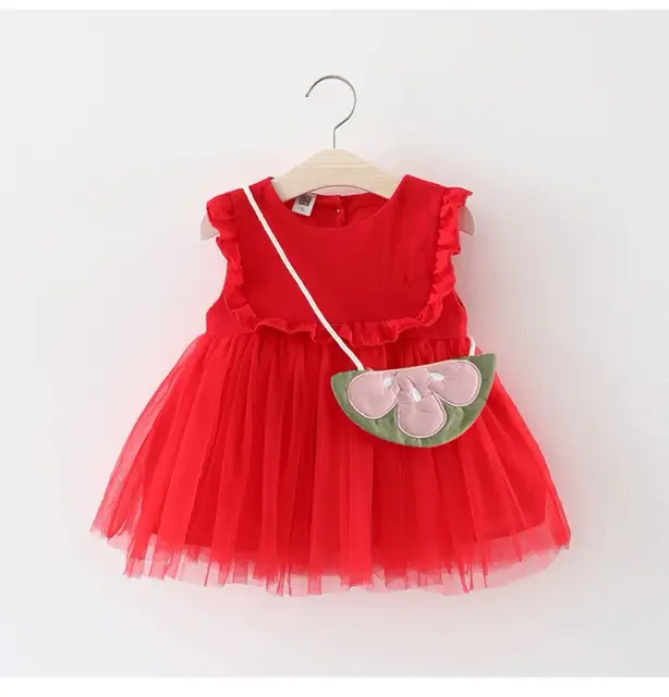 1 Year baby clothes online shopping