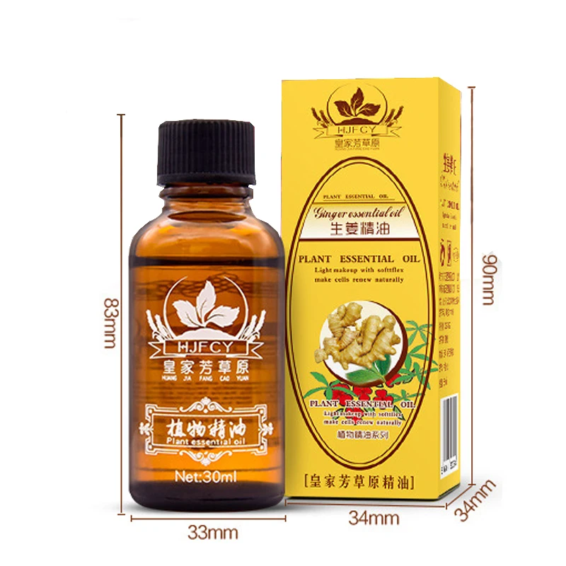 Dropshipping 1pcs 30ml Body Massage Ginger Oil Natural Plant Therapy Lymphatic Drainage Anti Aging Essential Oil