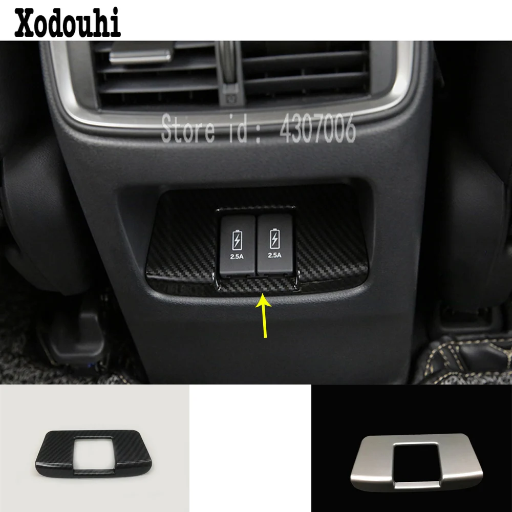 Автомобильное зарядное устройство для аккумулятора разъем USB отделка задней