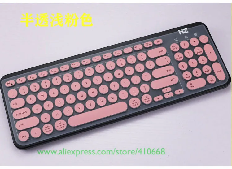 Ультра тонкий силикон чехол для клавиатуры протектор для logitech K780 Bluetooth многофункциональная клавиатура беспроводная настольная Пылезащитная пленка для кожи