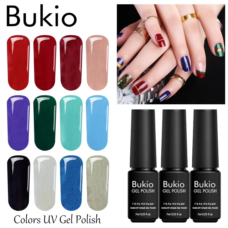 Гель лак для ногтей Bukio долговечный оливковый и зеленый цвета французский