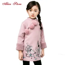 Детское зимнее Новое китайское шерстяное платье с вышивкой для девочек Детские платья из плотной ткани в национальном стиле детское розовое платье для волос cheongsam