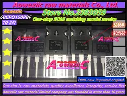 Aoweziic 2017 + 100% новая импортная оригинальная 60CPQ150 VS-60CPQ150PBF 60CPQ150PBF к-247 Шоттки 60A 150 В