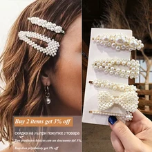 Головные уборы для женщин, аксессуары для волос, элегантный корейский стиль, 3 комплекта, жемчужные заколки для волос, Повседневная жизнь, свадебный головной убор