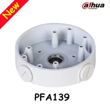 DAHUA Junction Box PFA139 IP Camera Brackets CCTV Accessories