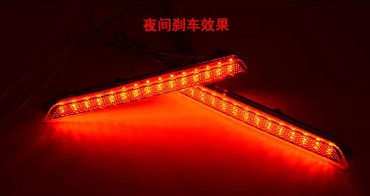 Светодиодсветильник для заднего бампера eOsuns дневные фасветильник стоп