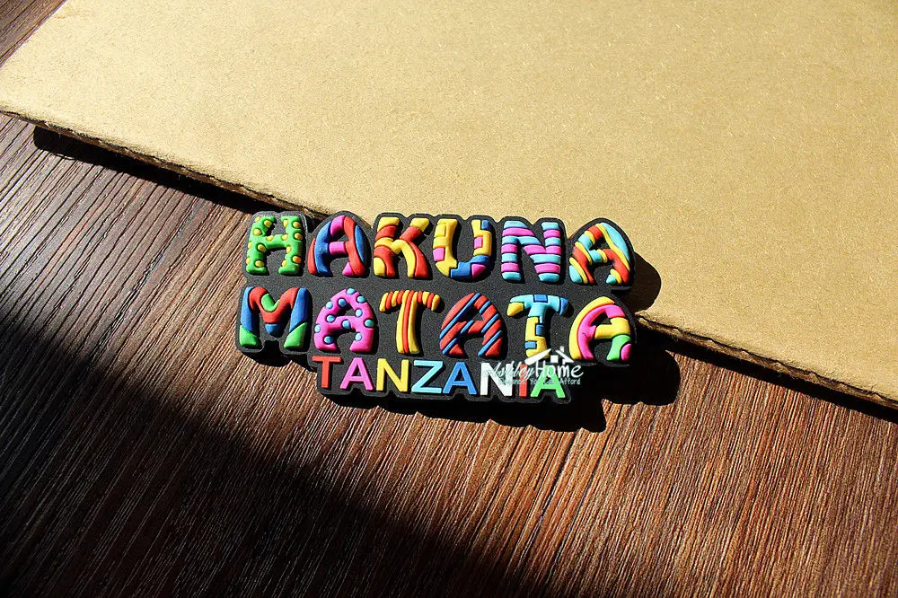 

Hakuna Matata, Tanzania, Africa Tourist Travel Souvenir 3D Rubber Fridge Magnet GIFT IDEA