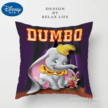 

Disney Dumbo Cartoon Pillowcase Sleeper cover Children boy girl Pillow Cover Decorative Cushion Case Living Room Gift