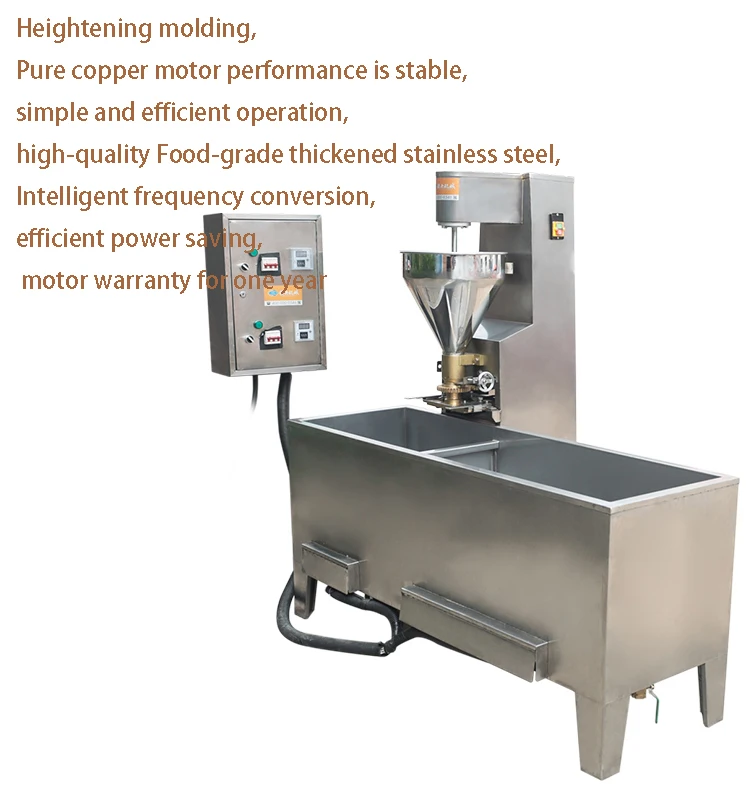 Коммерческая машина для производства мяса мясной мячик кипения формовочный бак 2 машина работает вместе