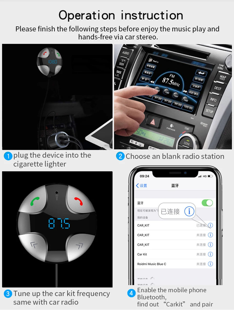 Автомобильный комплект ALLSOME Hands-free, fm-передатчик Bluetooth, Автомобильный MP3-плеер, поддержка карт TF, музыкальный аудиомодулятор, автомобильные аксессуары