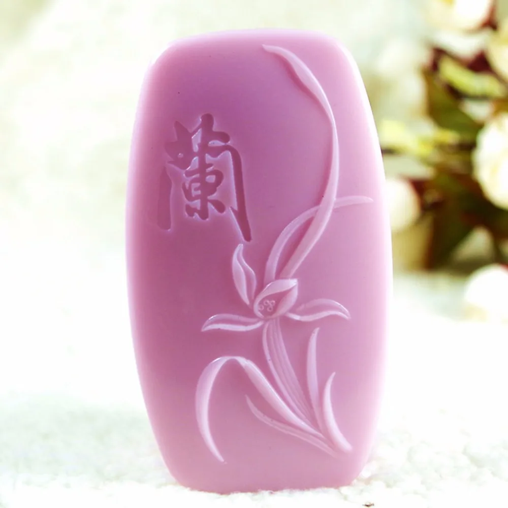 

Orchid Chinese Style y Mold S469 Craft Art Silicone 3D Soap Mold Craft Molds DIY Handmade Candle Molds