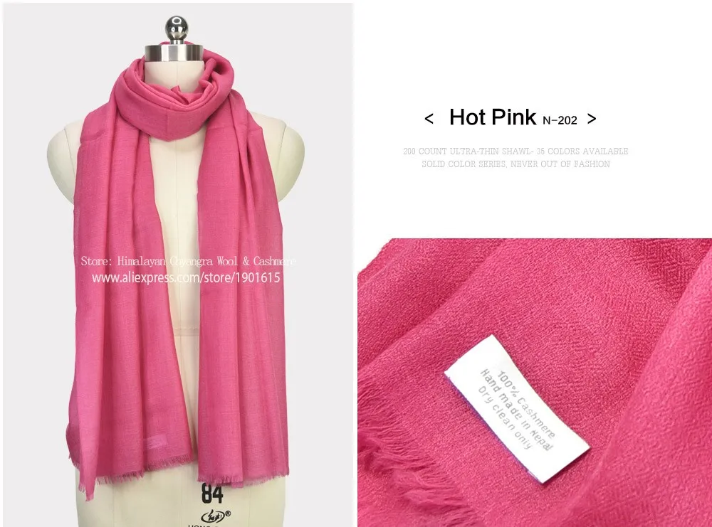 aliexpress-Red-Group_14