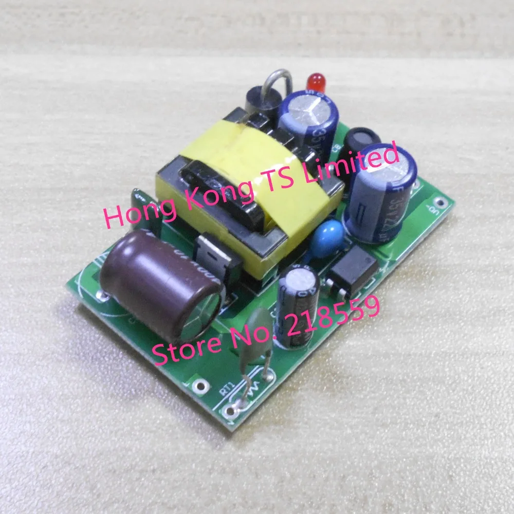 

SM-PLH12A Precision 12V800mA switching power supply board module Industrial power supply built-in switching 5V 9V 12V 15V 24V