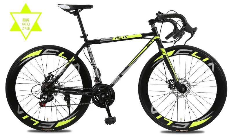 Perfect New Road Bicycle Carbon Steel Frame 700CC Wheel 21/27 Speed Dual Disc Brake Bicycle Outdoor Sports Racing Cycling Bicicleta 18 Perfect New Road Bicycle Carbon Steel Frame 700CC Wheel 21/27 Speed Dual Disc Brake Bicycle Outdoor Sports Racing Cycling Bicicleta 18