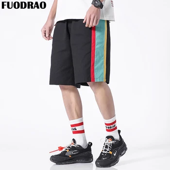 

FUODRAO Harajuku Casual Shorts Men Summer Hip Hop Cargo Shorts Men Joggers Streetwear Elastic Waist Sweatpant Men Clothing D040