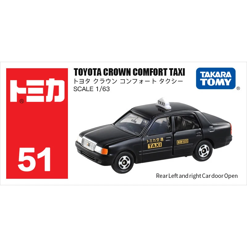 Takara Tomy Tomica 1/63 TOYOTA Crown комфорт такси Литье металла игрушка, модель автомобиля автомобиль#746881