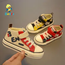 Children Canvas Shoes girls sneakers breathable Autumn New fashion High Letter Trendy casual Girls Shoes kids shoes boys