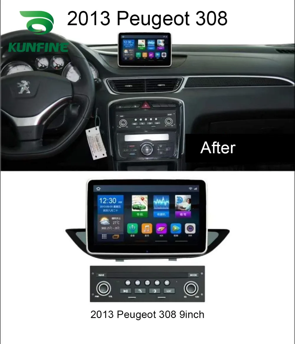 Sale Octa Core Android 8.1 4GB RAM 64G ROM Car DVD GPS Navigation Player Deckless Car Stereo For Peugeot 308 2010-2015 Radio 2