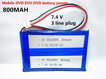 

Free shipping 7.4 V 555285 polymer EVD DVD, portable DVD battery panels use machine 552685*2 800 mah