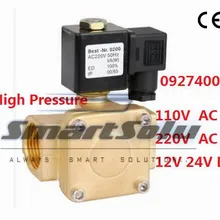 Высокое качество 1 ''DN25 230 фунтов/кв. дюйм(16 бар) DC12V нормально замкнутый Электрический соленоидный дозировочный клапан 0927400, воздуха, воды, масла, дизельное топливо