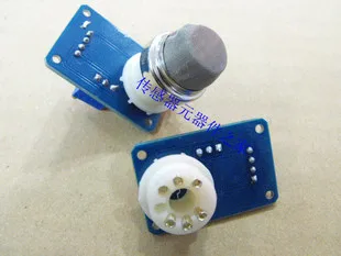 

5PCS X MQ-5 LPG Natural Gas Town Gas Sensor Module Gas Detects free shipping