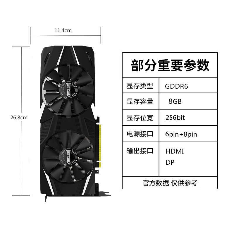  ASUS DUAL-RTX2080-8G Turing Architecture Desktop Game Graphics Card GDDR6 Support 4 screen output