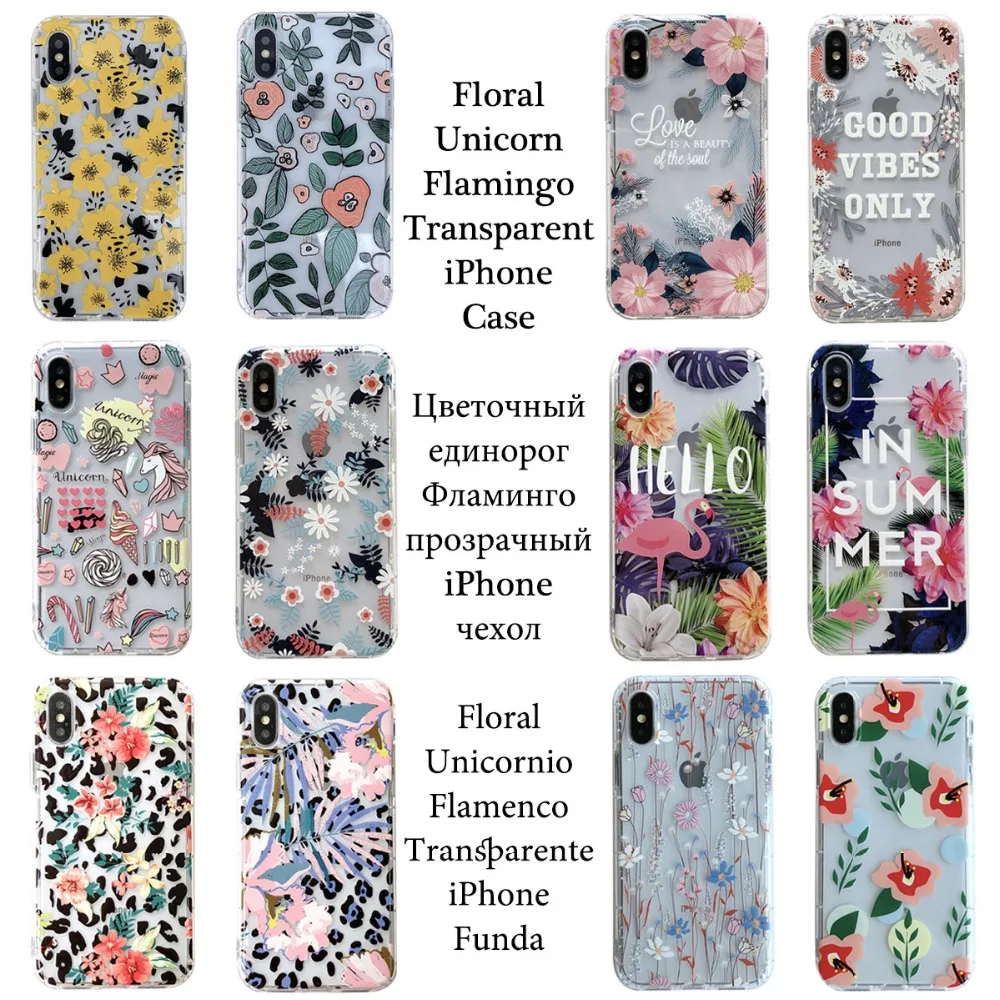 Цветочный Единорог Фламинго чехол для iPhone 7 XR прозрачный X Xs Max Xr 6 6s APPLE 8 9 plus